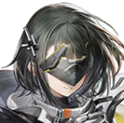 Endmin